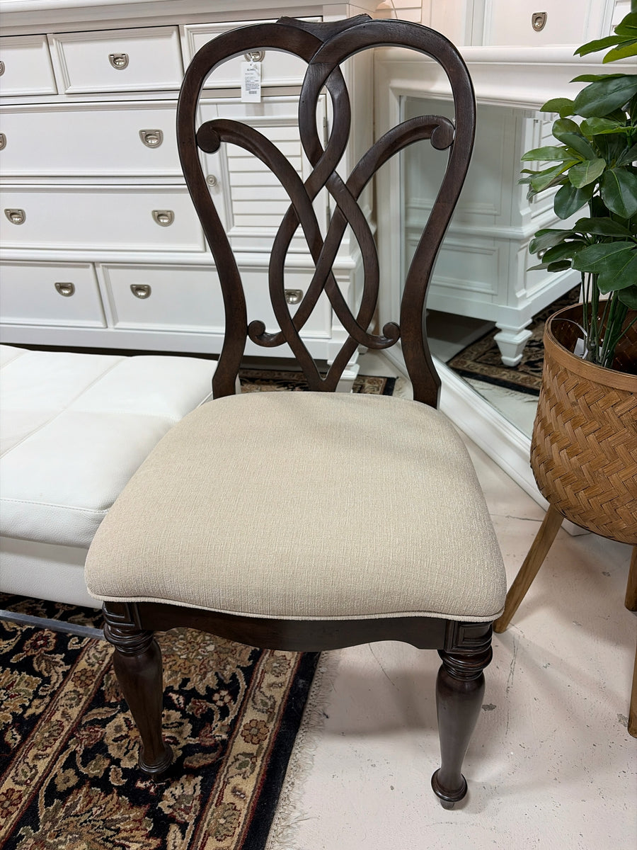 HOOKER DARK WOOD SIDE CHAIR
